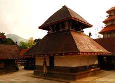 Bhagamandala Temple Triveni Sangama
